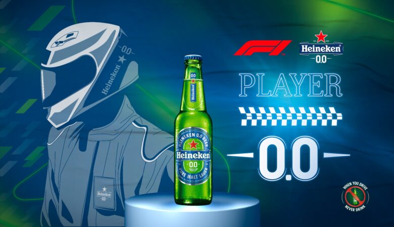 Heineken 0. 0 anuncia torneio de f1 2021 | 321b5b5e player00 | heineken | heineken 0. 0 heineken