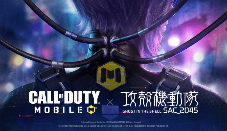 Call of duty se junta a ghost in the shell na 7ª temporada: nova visão | 9c62d90a image | call of duty warzone | mobile world championship 2022 call of duty warzone