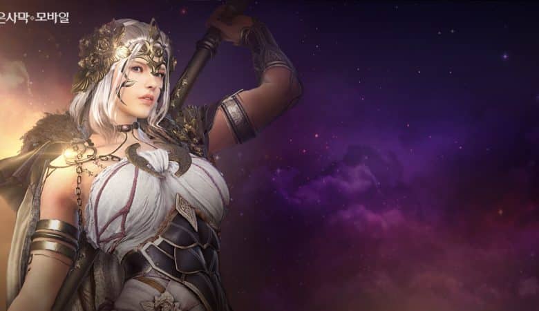 Black desert mobile recebe a espetacular classe solaris | a0fc1df7 solaris | black desert, black desert online, mmorpg, mobile, multiplayer, pc, pearl abyss, playstation, playstation 4, steam, xbox, xbox one | classe solaris notícias
