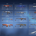 Valorant Weapons Guide: The 17 Weapons When to Use Them | b1232238 valorant | action, amd, fps, multiplayer, nvidia, pc, riot games, valorant | valorant weapons guide tips/guides
