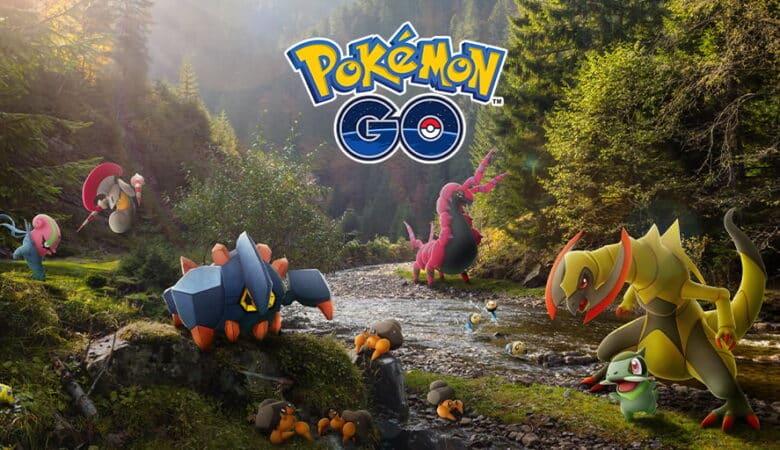 Pokémon go agora permite fazer raids à distância | ced5430f trade evolution | married games niantic | niantic | pokémon go